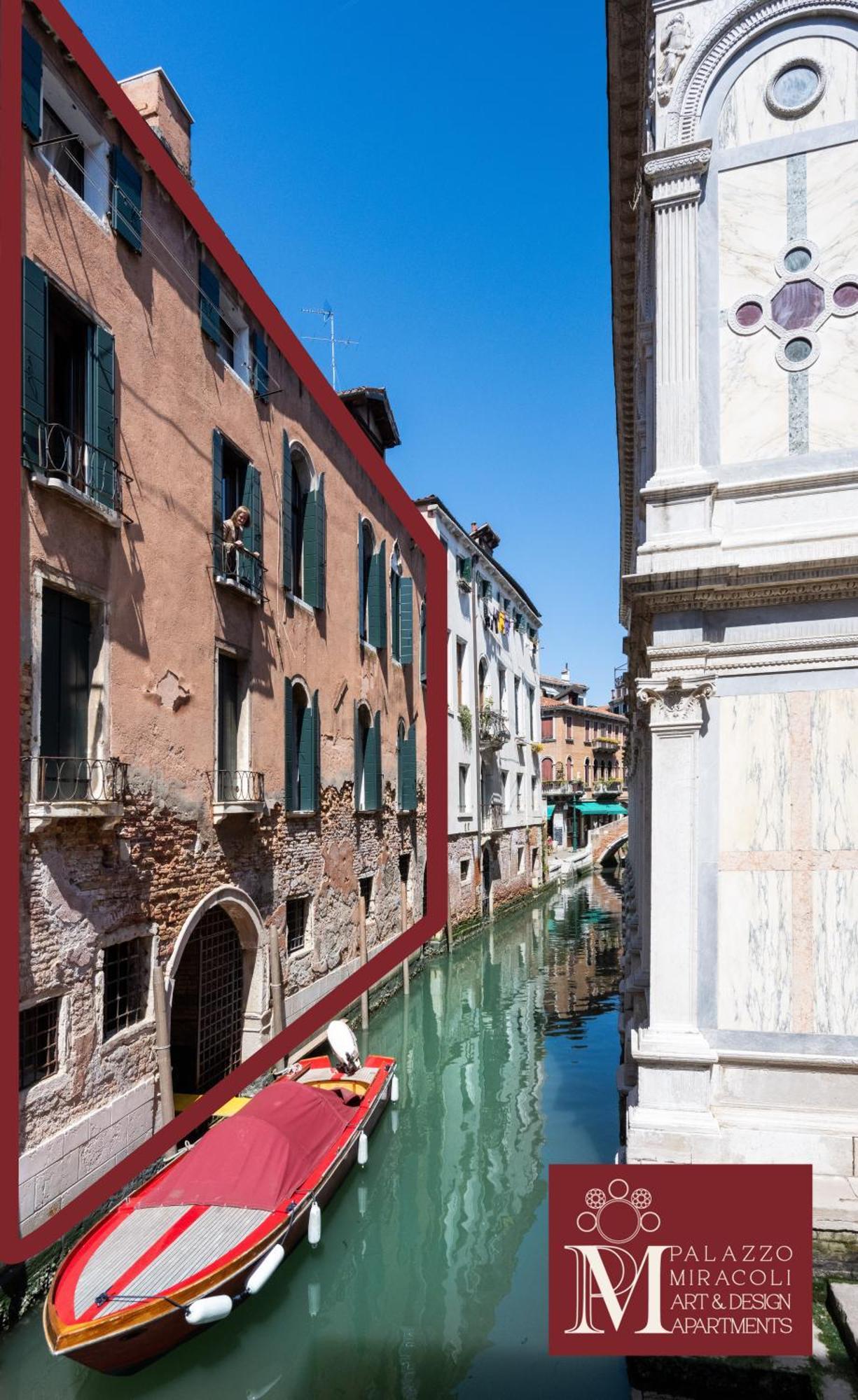Palazzo Miracoli Apartments Венеція Екстер'єр фото